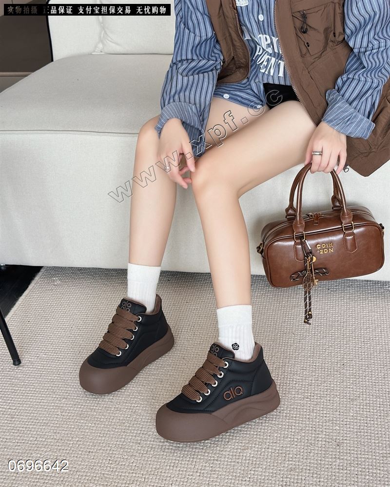 香草鸟 0106   加棉