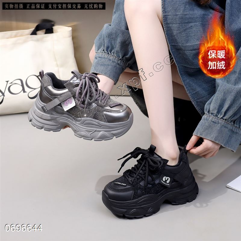 香草鸟2347   加棉