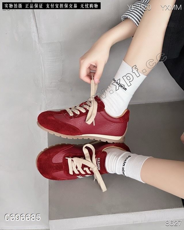 印象媚媚  加棉