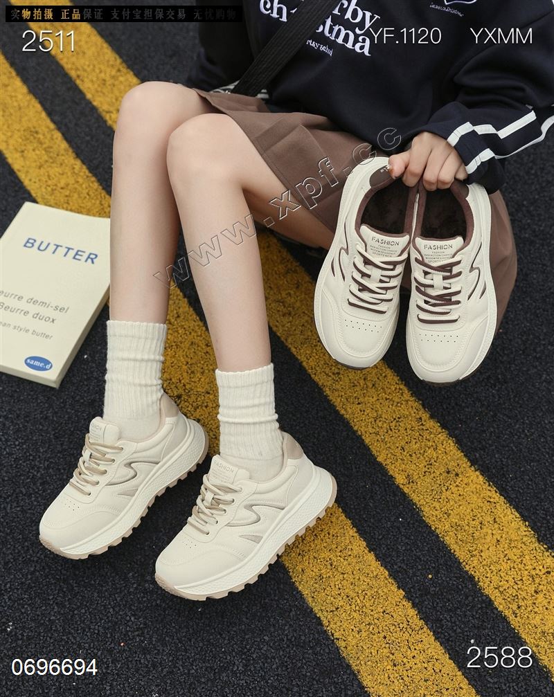 印象媚媚  加棉