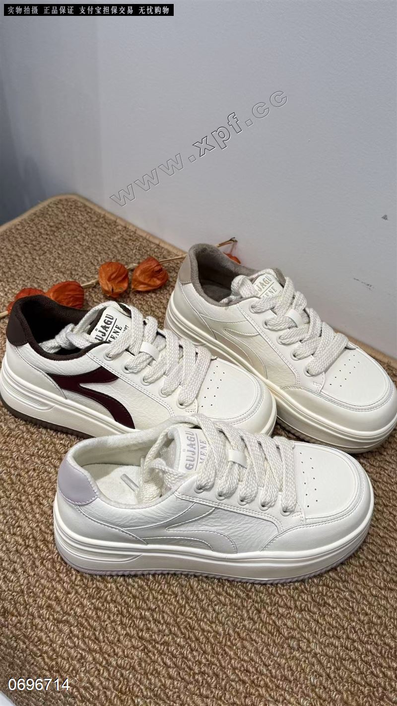 磨西米妮  加绒