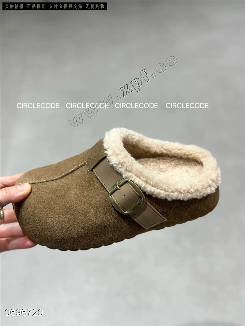 米诗思 208-2339   加绒