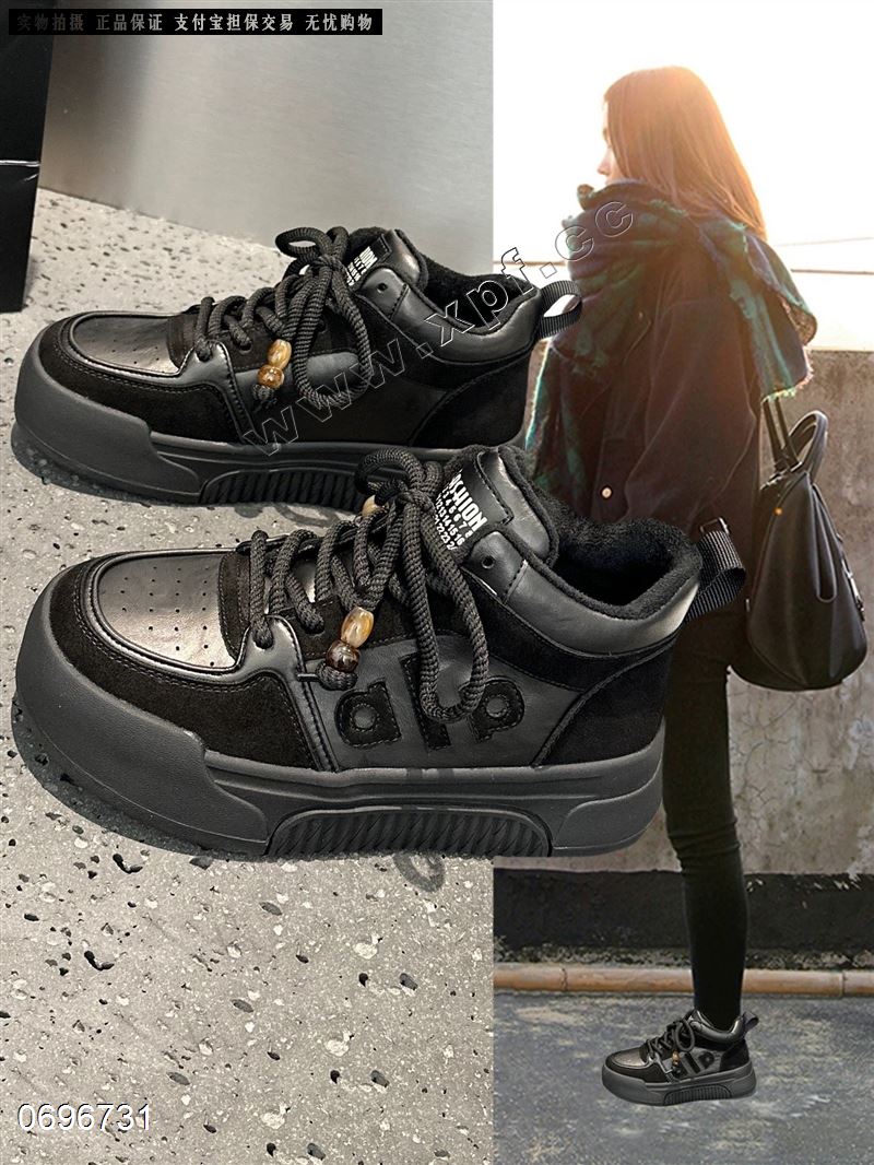 TE3  棉里休闲黑667789900棕6789  少秒