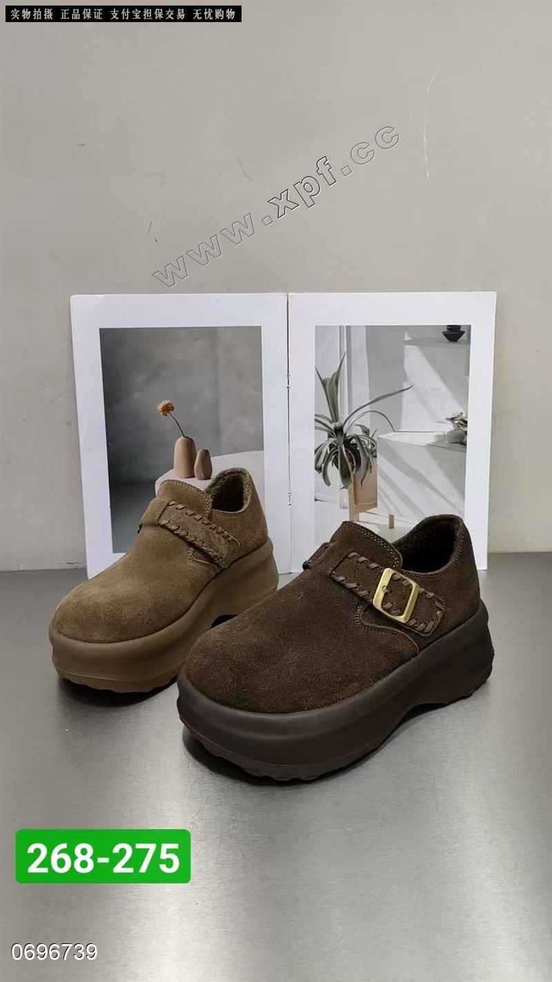 出采贵足  加棉