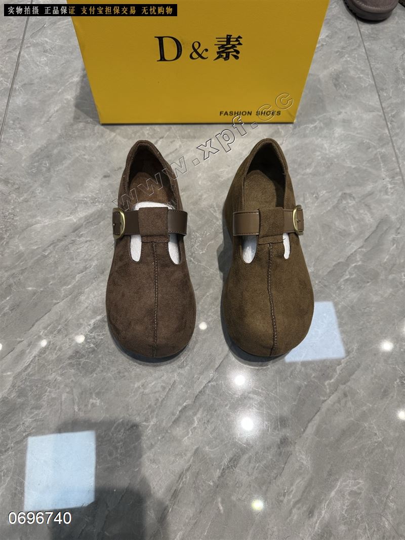 D素 817-1​  内里牛奶丝