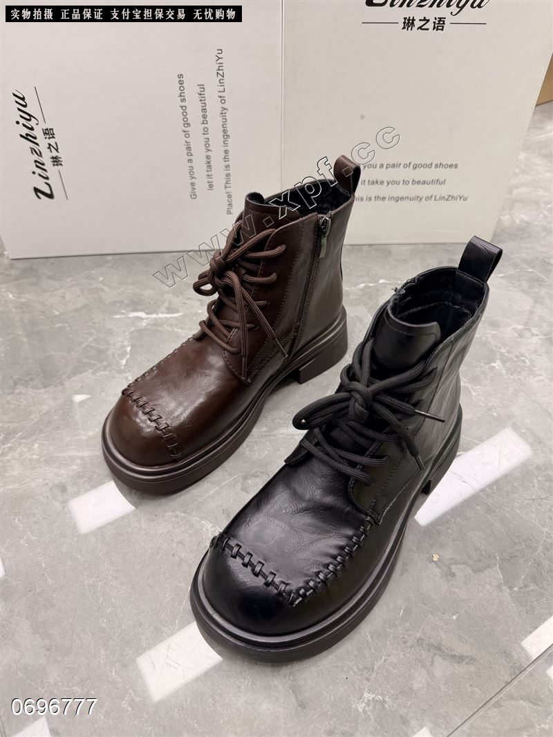 琳之语   厚棉内里