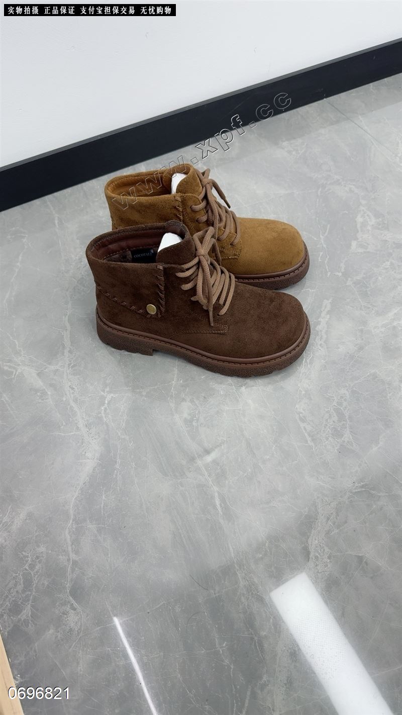 可可传说92138-2  厚棉