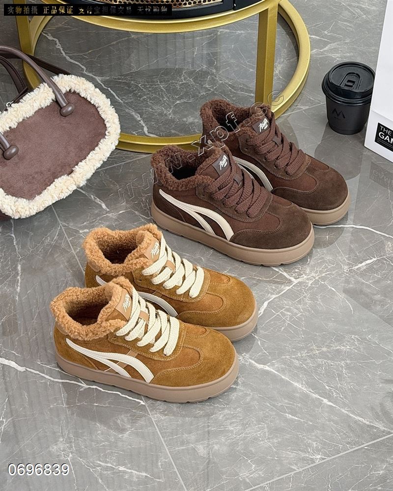 青柠鱼8880-1 加棉