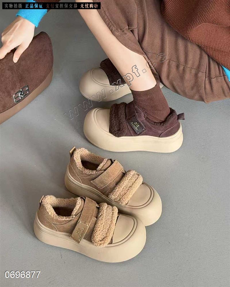 蓝莎  牛皮真毛加厚棉