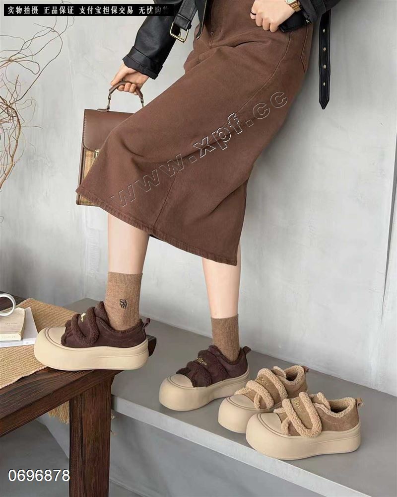 蓝莎  牛皮真毛加厚棉