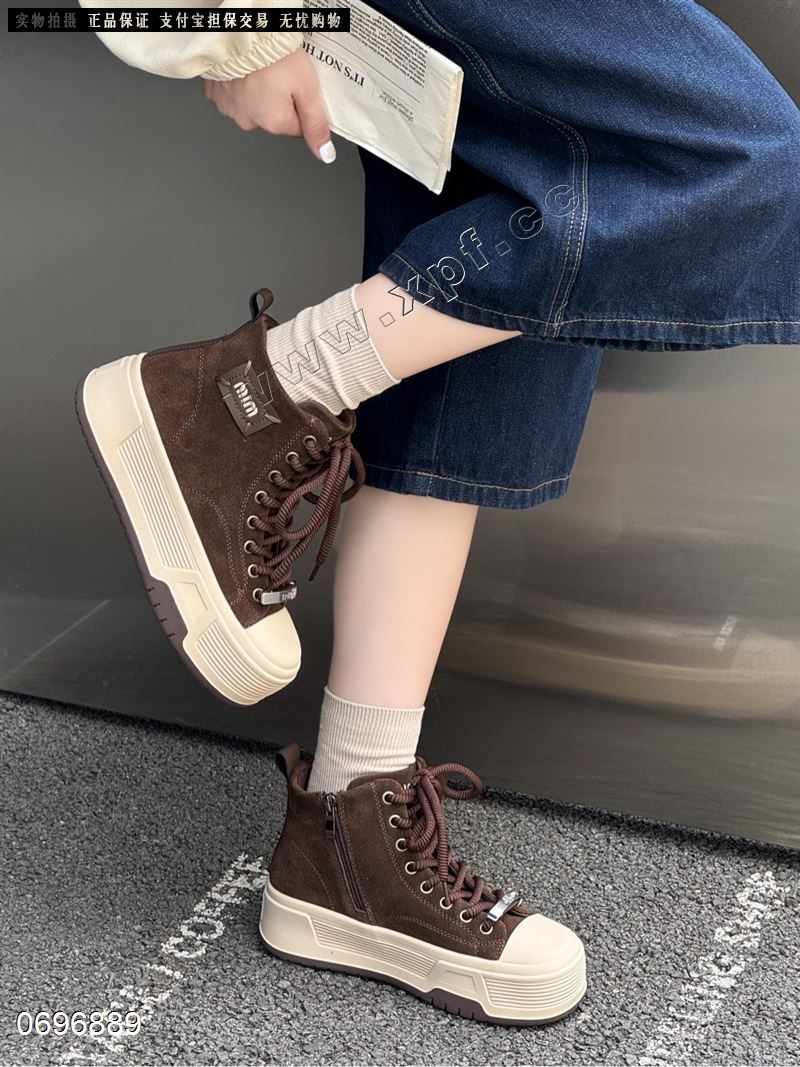 狄莱儿​212-2​  内里牛奶丝