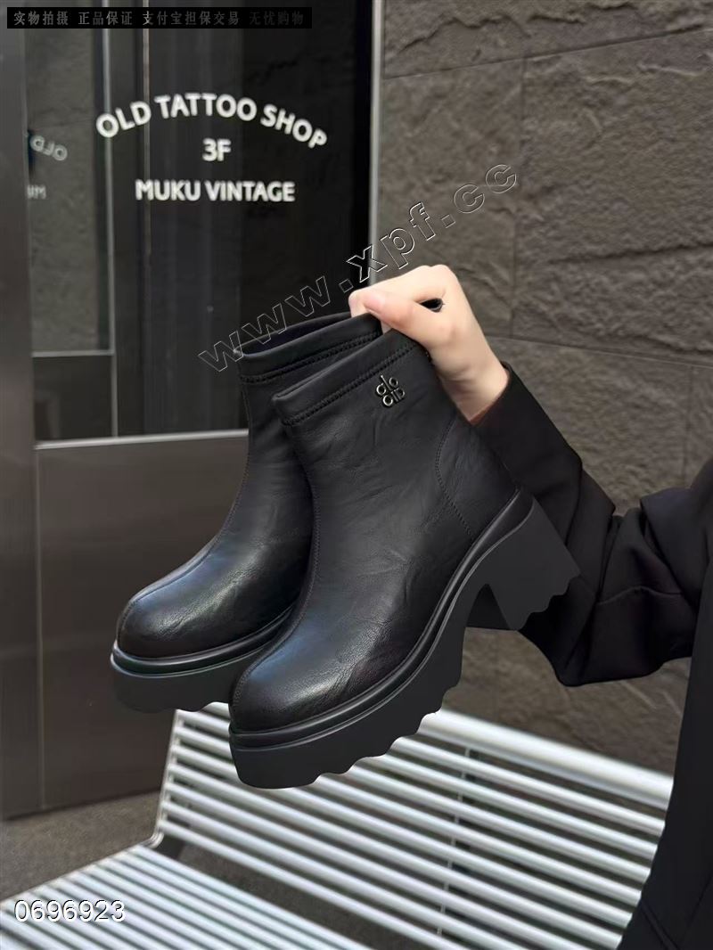 百高莱263-2  加棉