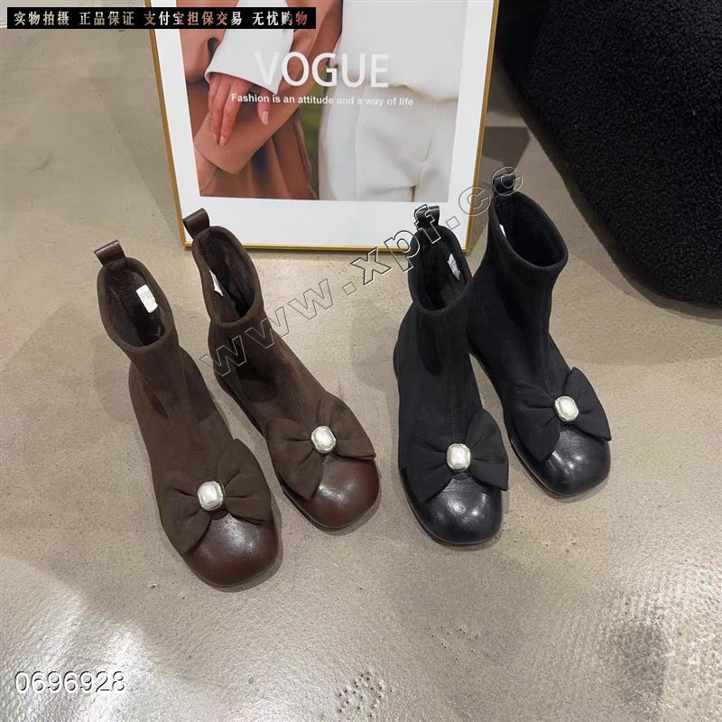 艾卡菲妮2533-1  加绒