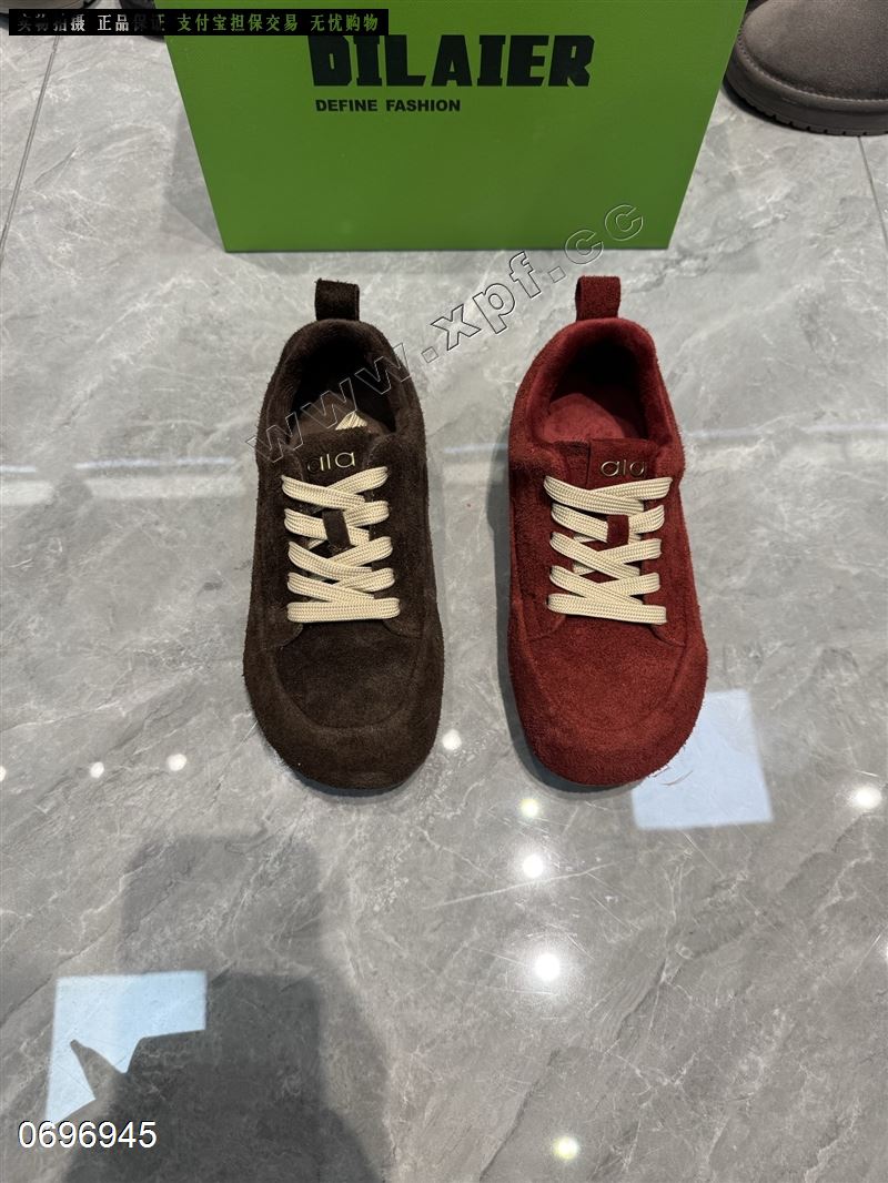 狄莱儿9205-1 棉里 磨砂皮