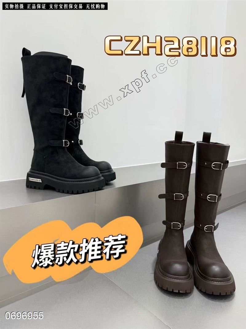 狄莱儿28118 内里牛奶丝