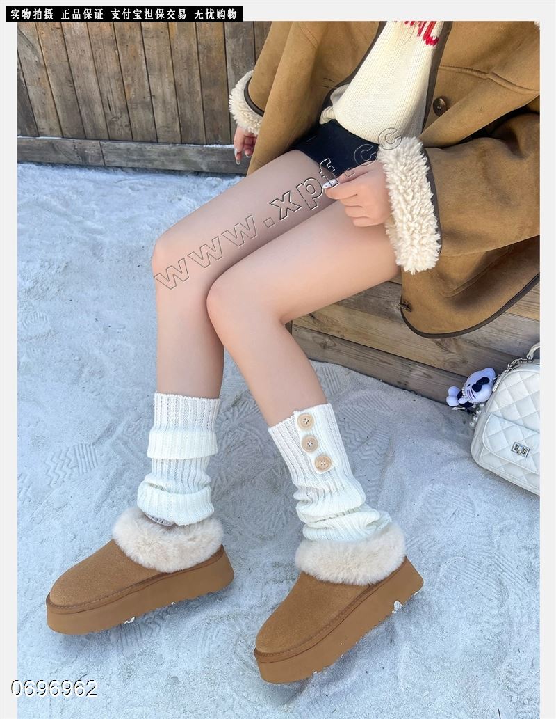 新款磨砂皮包头棉鞋雪地靴 2552  磨砂皮十鞋口真羊毛