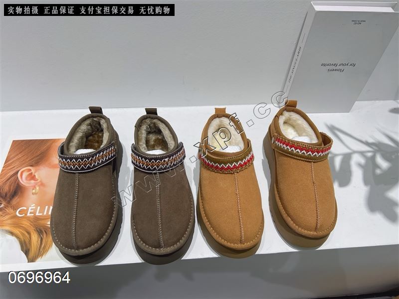 新款厚底磨砂皮棉鞋 2553