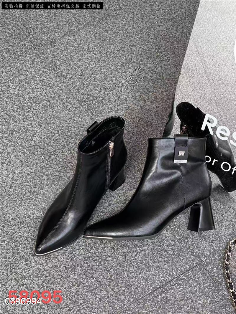 莎尔帝纳58095  加棉