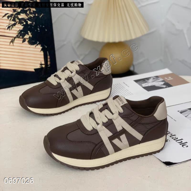 唯美之吻  绒里