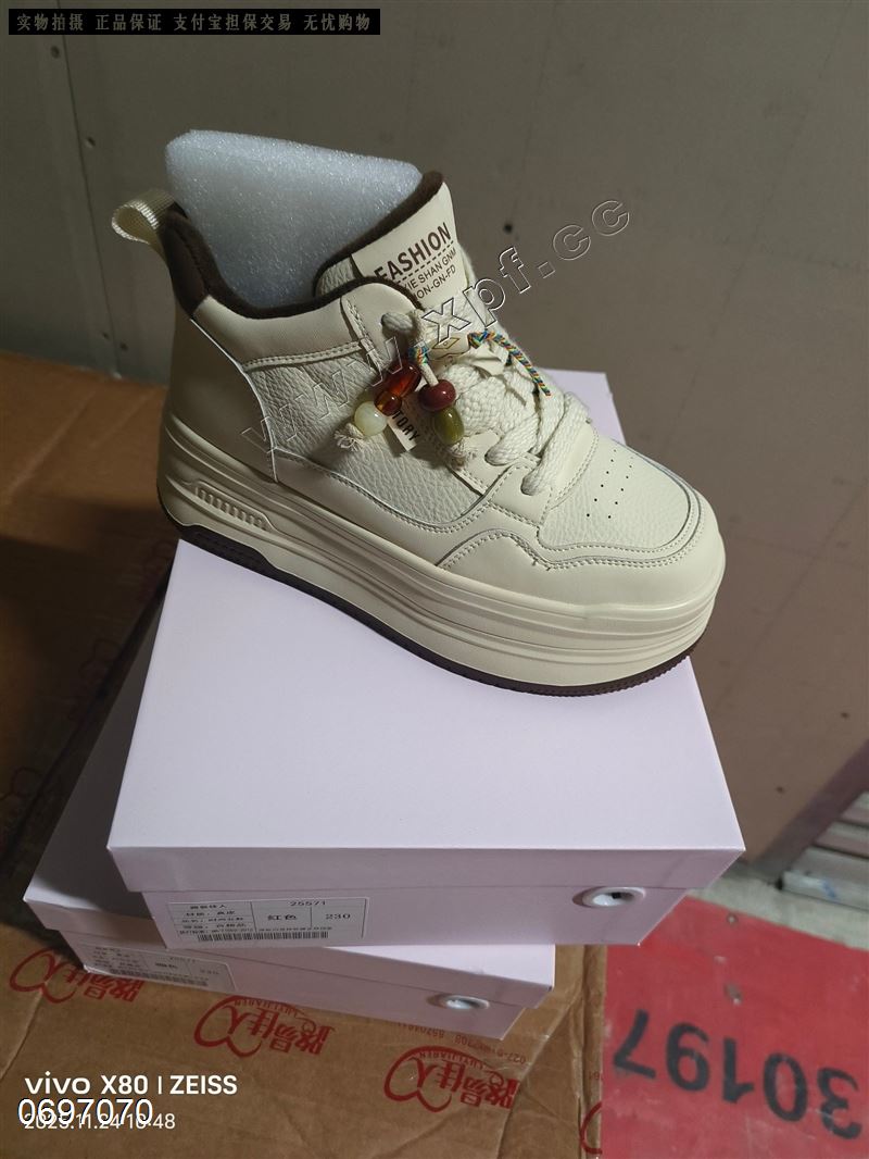 路易佳人  加棉