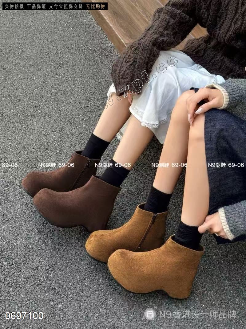 N9  69-06  蛐蛐绒