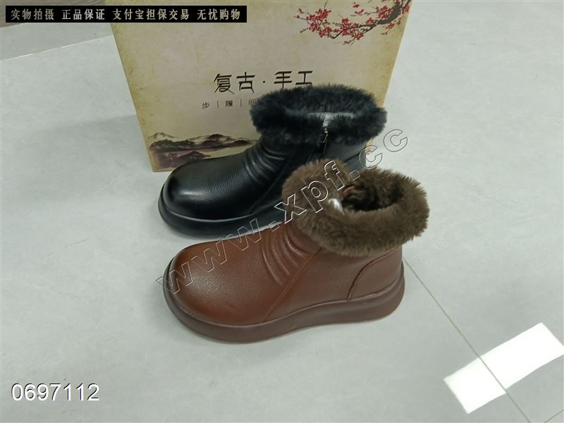 头层牛皮大棉短靴