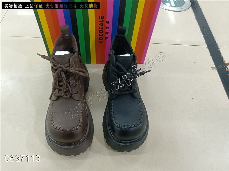 加棉厚底休闲鞋