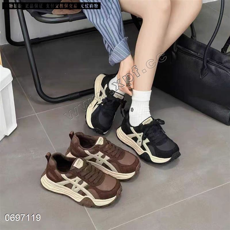 恋典  加棉  换过包装