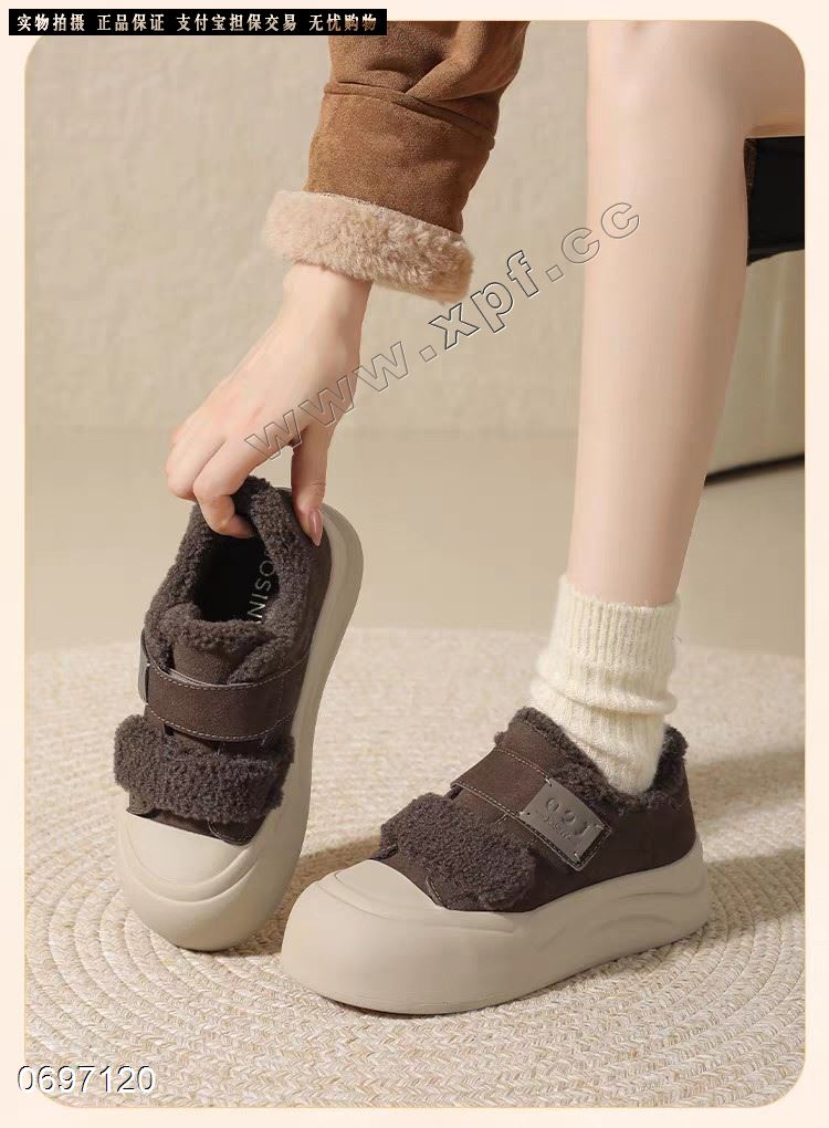 厚棉厚底休闲鞋