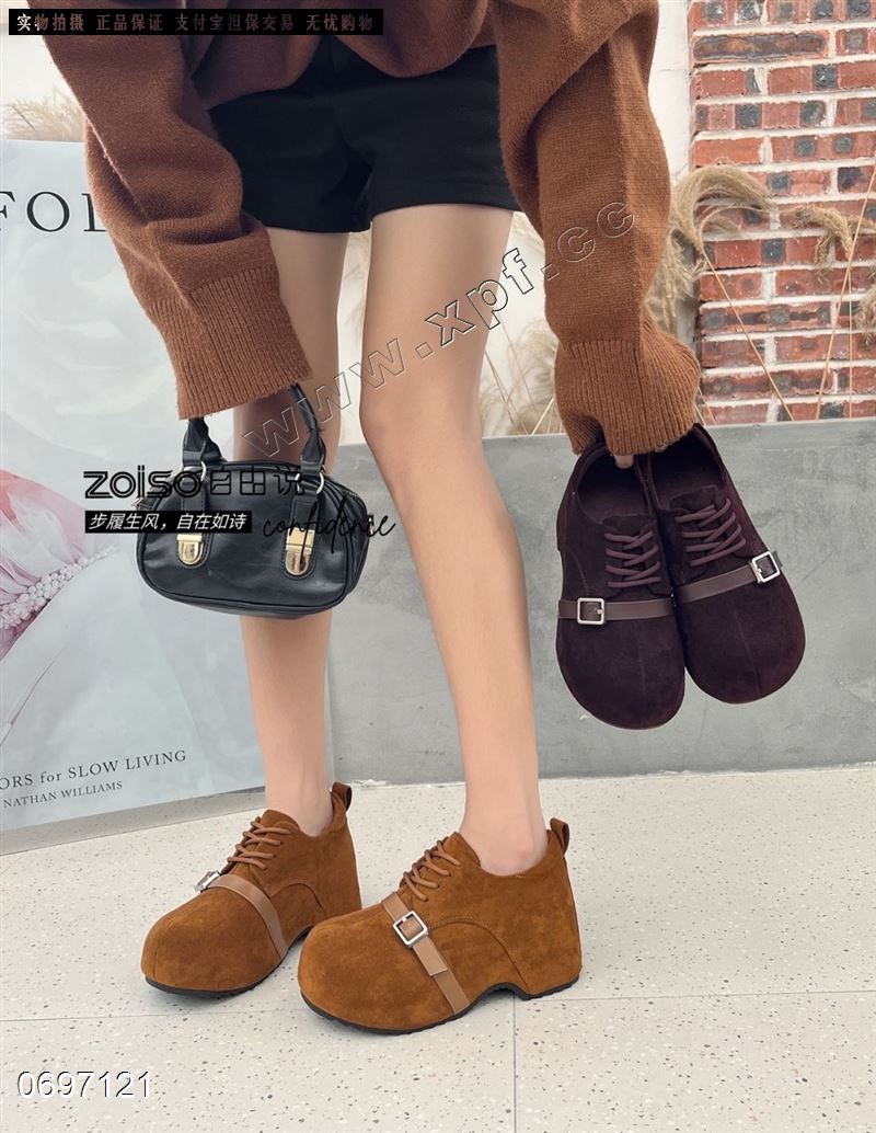 自由说​ 11-10A​  棉里