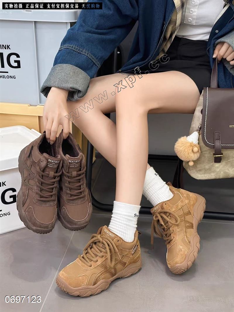 明星谷​89-81  棉里