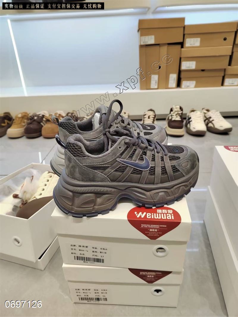 为了爱866-1  加棉