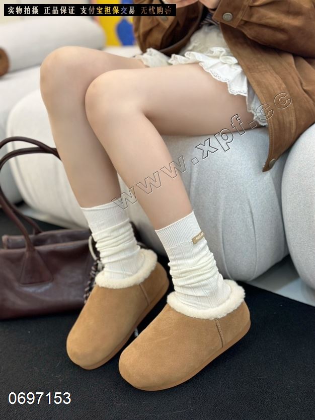 H16  磨砂皮真毛