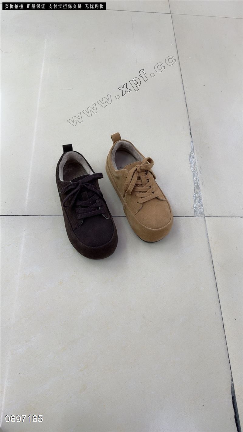 阳光壹佰  加棉