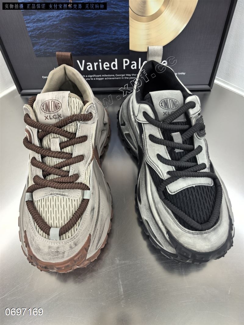 福建男鞋  5-1388