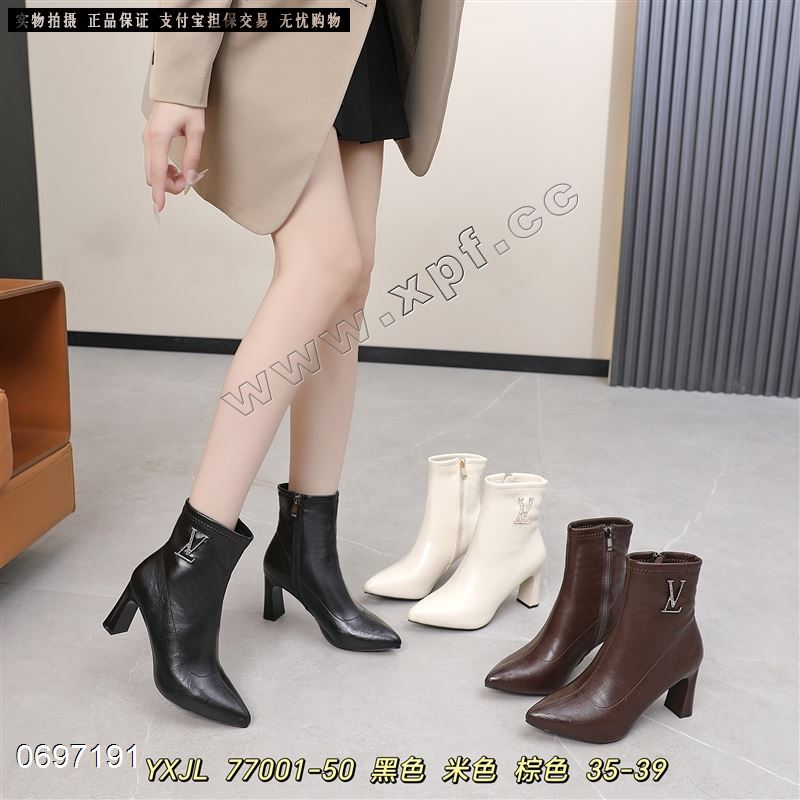 伊雪娇露77001-51  棉里