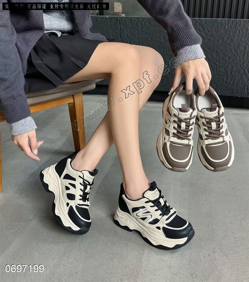 滨恋  发泡底超轻内增高