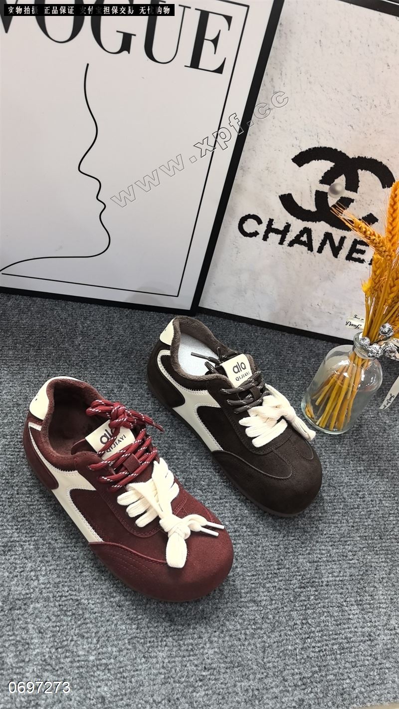 魅克拉 8700  加绒