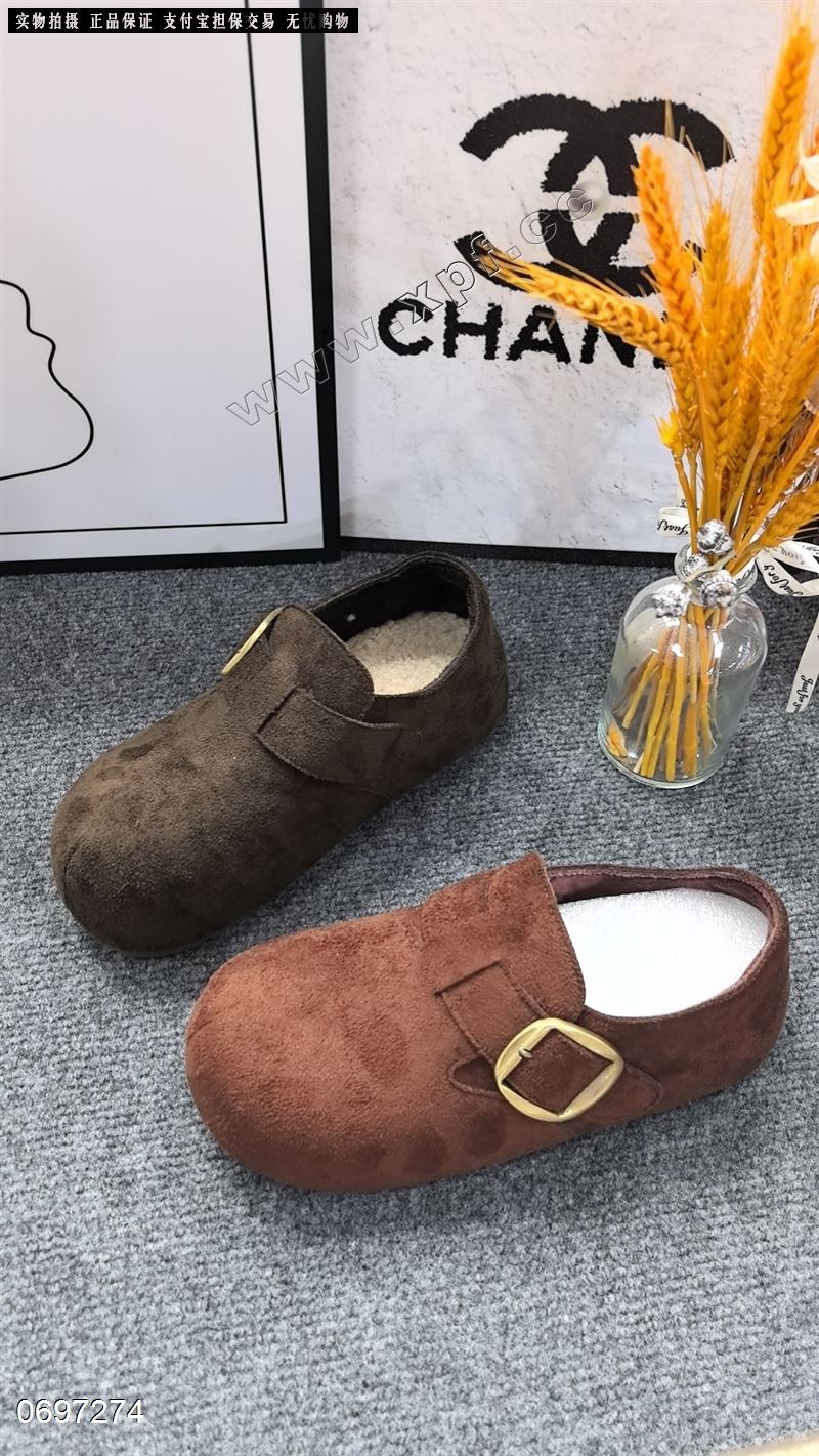 魅克拉9015  加绒