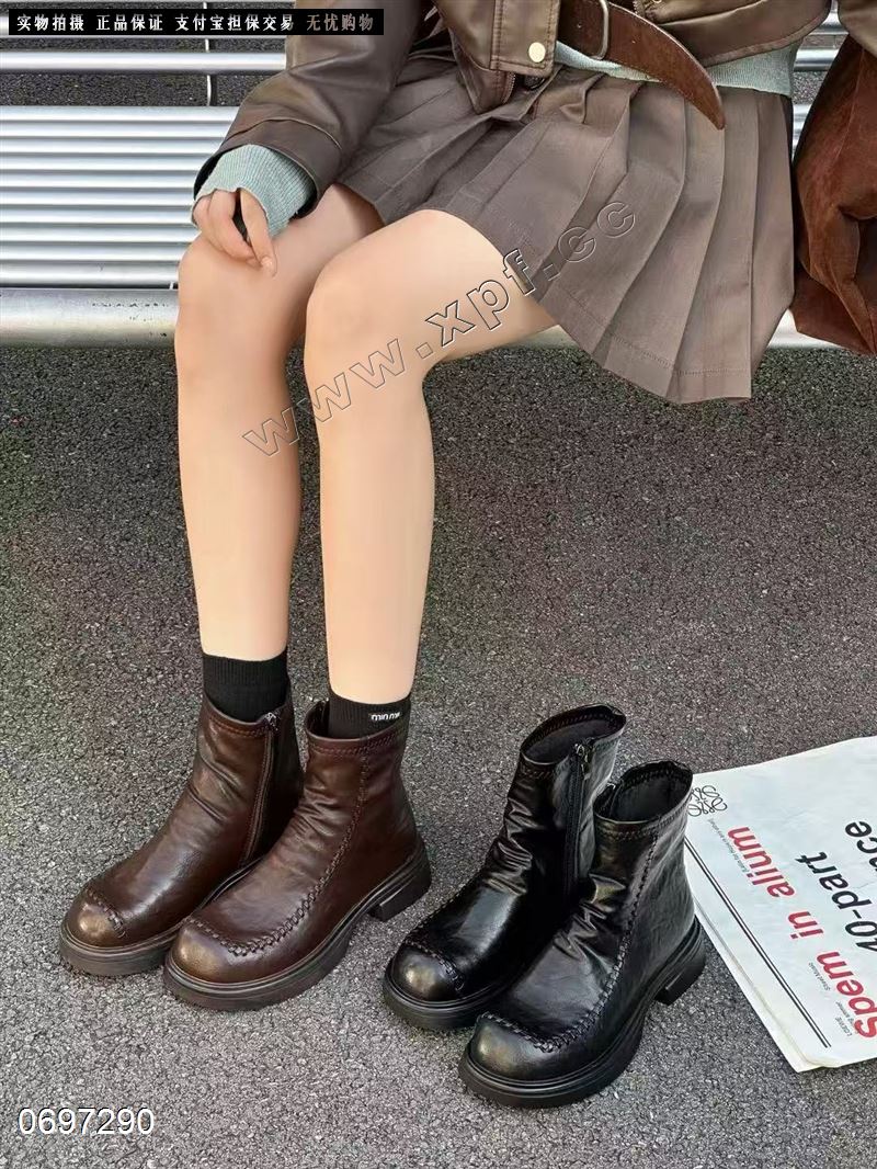 柠檬搭档  加棉