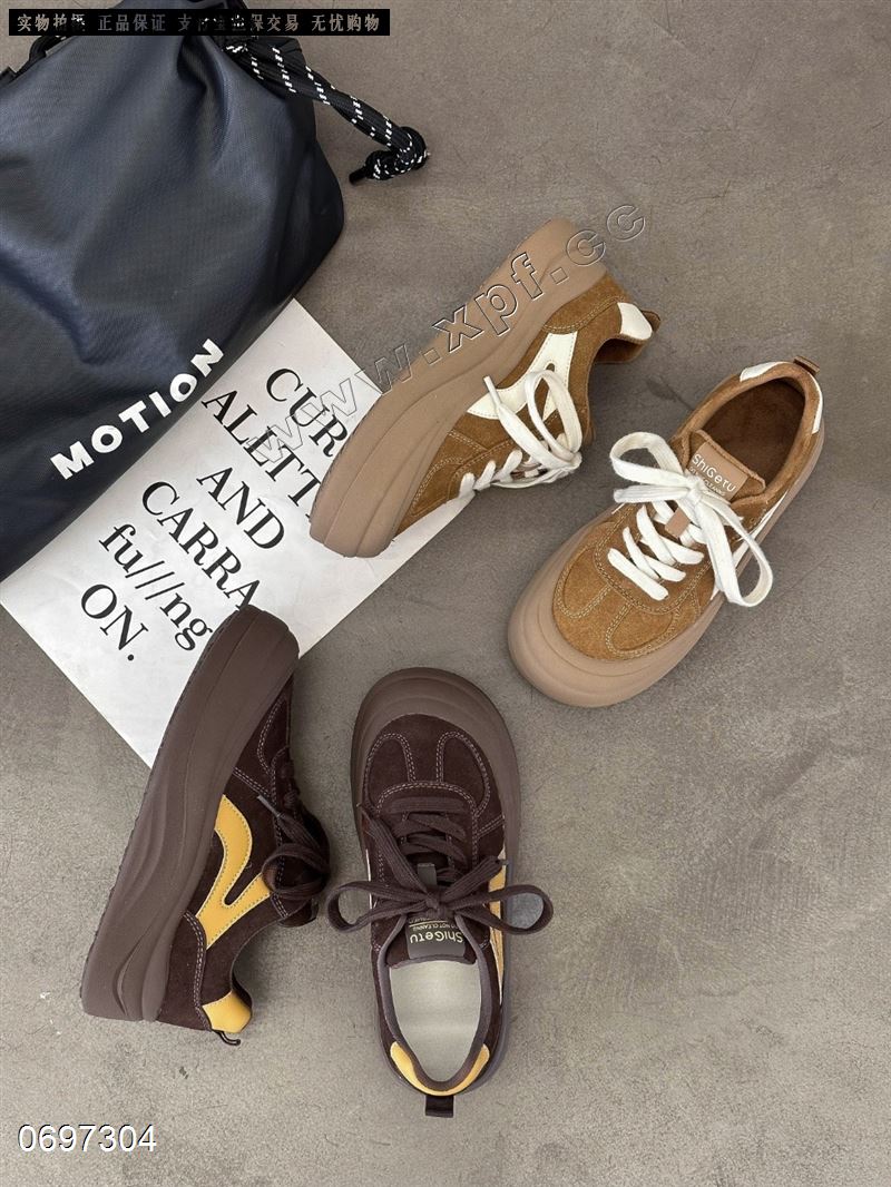 诗戈图   单里绒里