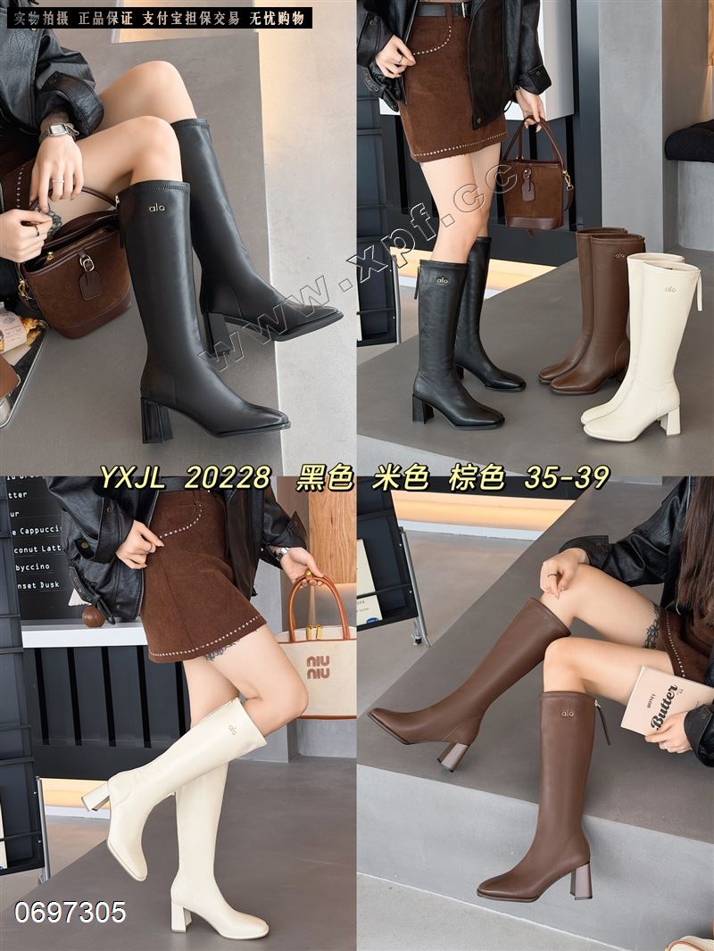 伊雪娇露20228  绒里