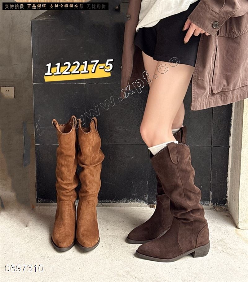 可可传说  棉里