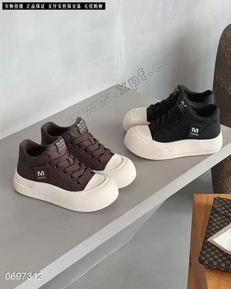 潘朵啦​8563  加棉