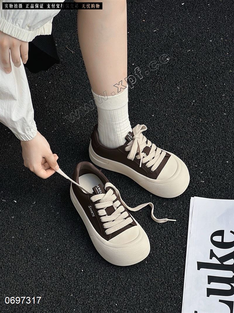 潘朵啦8537  棉里