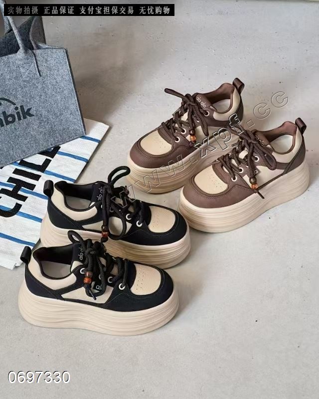 百高莱9882  加棉