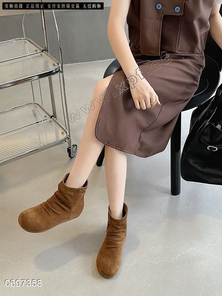 姬纯希688-20  单里