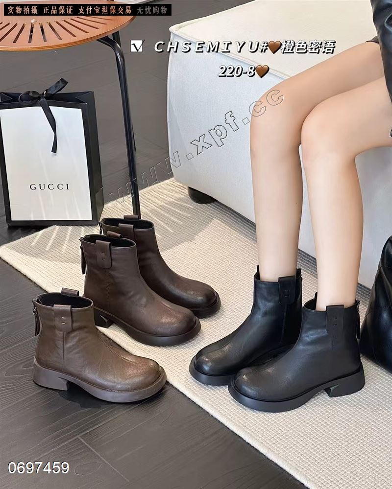 橙色蜜语220-8  内里280克棉