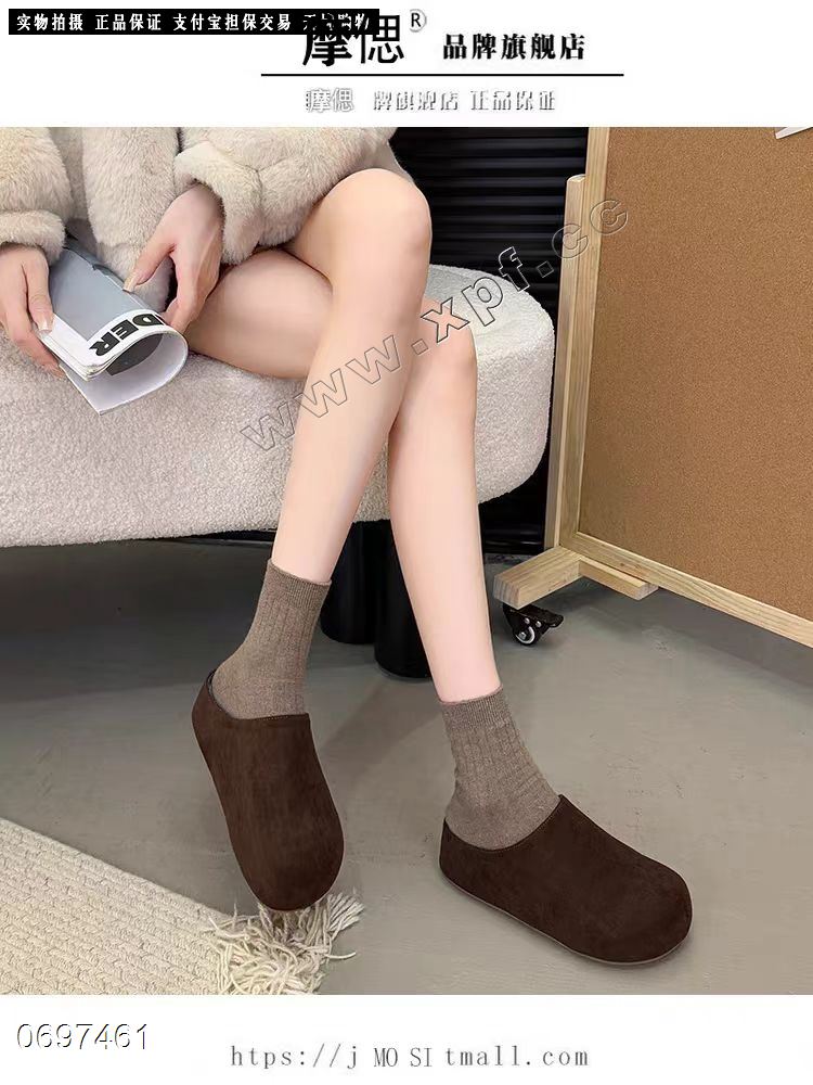 磨砂皮包头女拖鞋