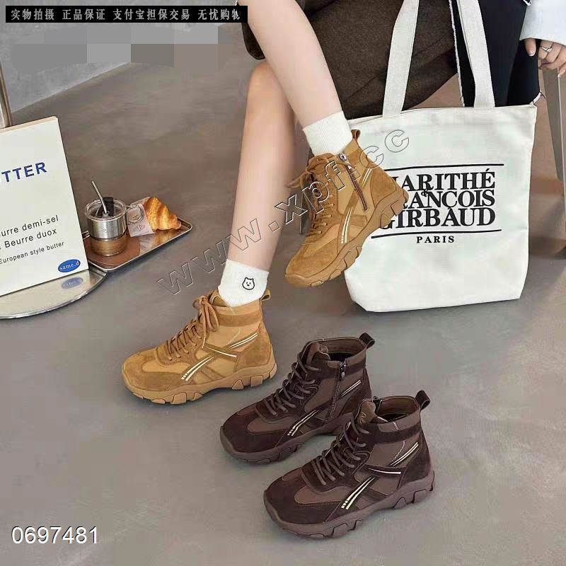 魅克啦8197  加棉